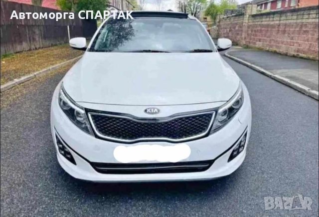 КИА К5 2017 2.0 155К.С АВТОМАТ НА ЧАСТИ 