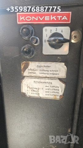 Автобус Магирус Доиц Magirus Deutz Turbo , снимка 10 - Бусове и автобуси - 51562860