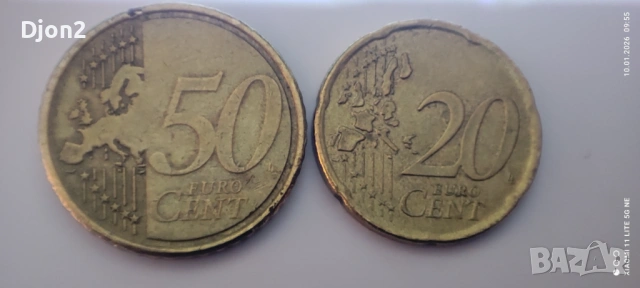 Евро Монети вижда се номинала., снимка 3 - Нумизматика и бонистика - 53051389