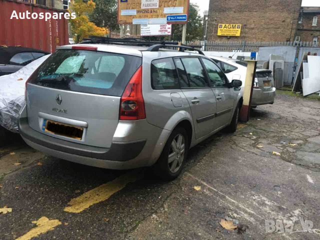 Части за Renault Megane 1.9Dci. 130kc. 2006г. Комби, снимка 1 - Автомобили и джипове - 28820133