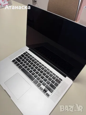 MacBook Pro 15 Retina i7 2.3GHz / 8GB RAM / 256GB SSD / GT650M