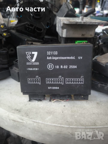 Модул за Audi A4 Avant B6 (04.2001 - 12.2004), № 321133