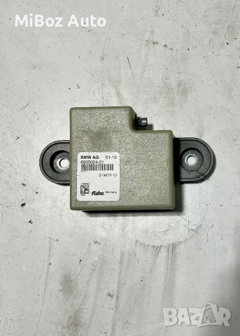 Модул антена БМВ Е серия BMW