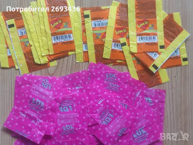 дъвки , картинки от дъвки, снимка 2 - Колекции - 49863110