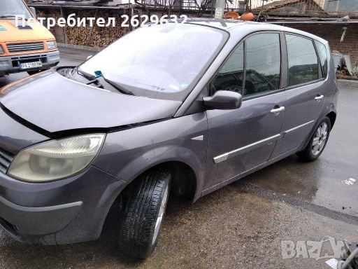 Reno Scenic 2, снимка 3 - Автомобили и джипове - 28438415