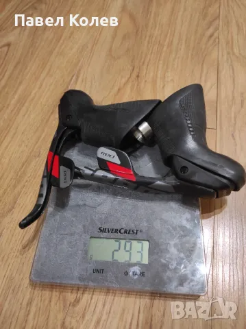 Части за шосеен велосипед