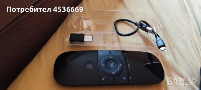 W1 Air mouse, снимка 1