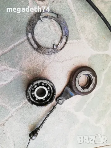 Комплект изключващ механизъм за MZ, ETZ 250, 251, снимка 3 - Мотоциклети и мототехника - 47592568