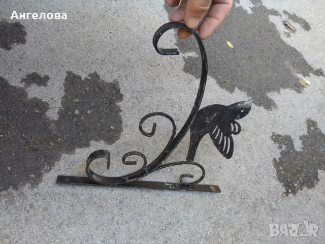 За декорация