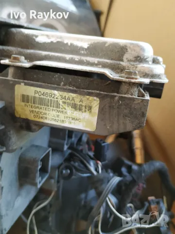  BCM BCU 2007 Dodge Charger / Chrysler 300 P04692140AE ,P04692234AA, снимка 3 - Части - 47466208