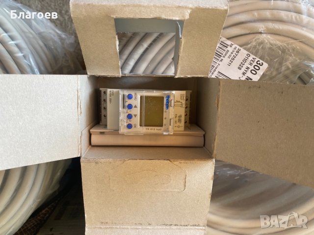 Устройство за контрол на енргия!!!, снимка 7 - Други - 33119867