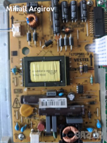 ORION T24-DLEDS-17IPS61-3-17MB955S-1, снимка 4 - Части и Платки - 27275088