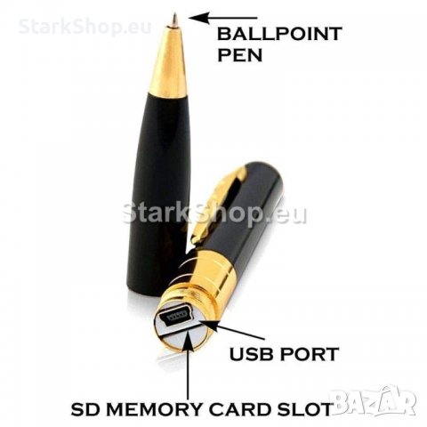 Безжична скрита камера в химикал, снимка 3 - Други - 38418375