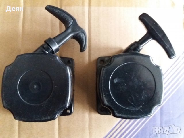 Стартер (Запалка)на бензинов тример, снимка 2 - Градинска техника - 28395201