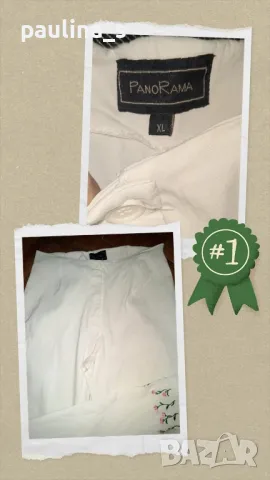 Шест различни броя / Къси панталони и бермуди / различен размер , снимка 13 - Къси панталони и бермуди - 26907729