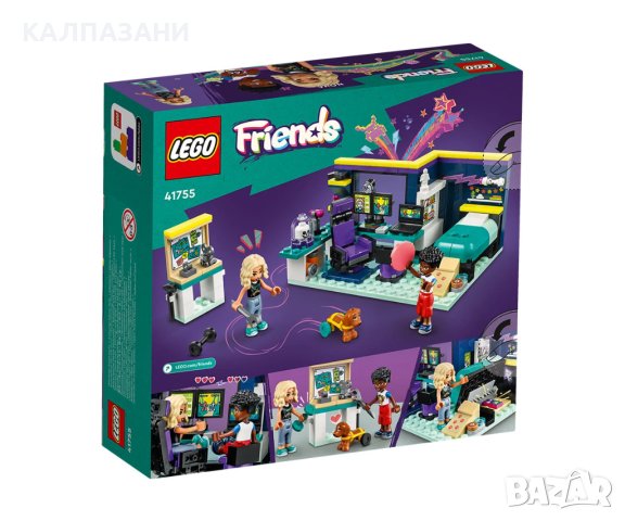 LEGO® Friends 41755 - Стаята на Нова, снимка 2 - Конструктори - 40277032