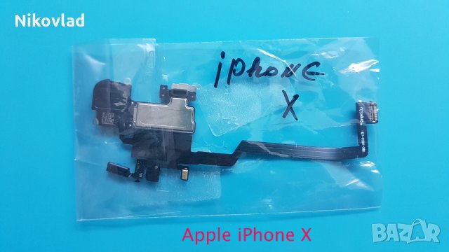 Слушалка, лентов кабел, сензори IPhone X, снимка 4 - Резервни части за телефони - 33593197