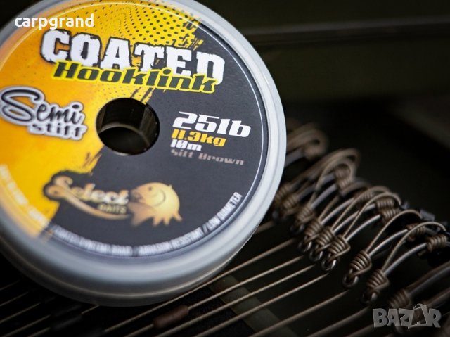 Повод с покритие Select Baits Coated Hooklink Semi-Stiff, снимка 2 - Такъми - 33653119