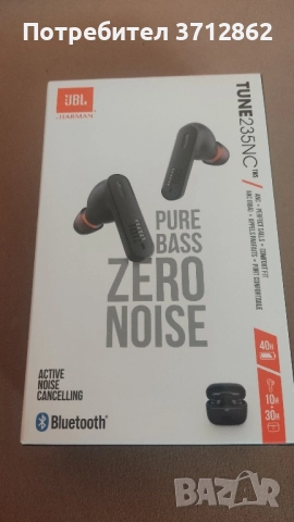 Блутут слушалки JBL Tune 235NC, снимка 1