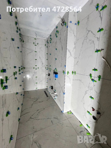 Ремонтни-дейности 