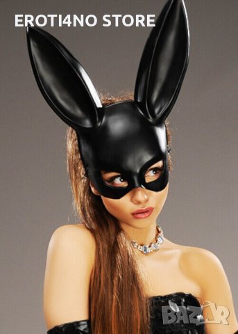 Маска Ариана гранде зайче, снимка 2 - Други - 43598329