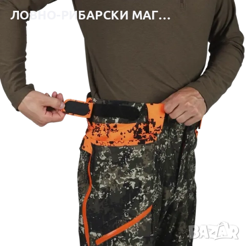 Ловен костюм Alaska Superior Pro Ms Hunting Suit, BlindTech Safety Mix, снимка 11 - Екипировка - 48305766