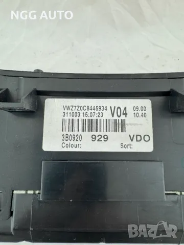 Табло Километраж за Пасат 5.5, VW Passat 5.5 B6 1.9 TDI, № 3B0920929, 3B0920 929, снимка 5 - Части - 47974828