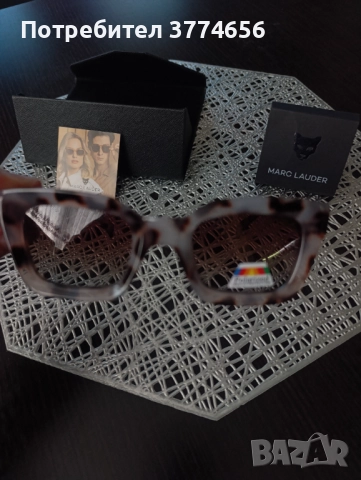 Слънчеви очила Marc Lauder, снимка 3 - Слънчеви и диоптрични очила - 52546126