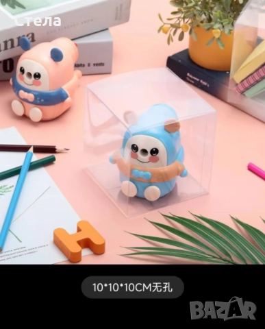 Прозрачни  пластмасови  PVC кутии, опаковъчни мини кутийки, кутийка за подарък, снимка 3 - Други - 52516977