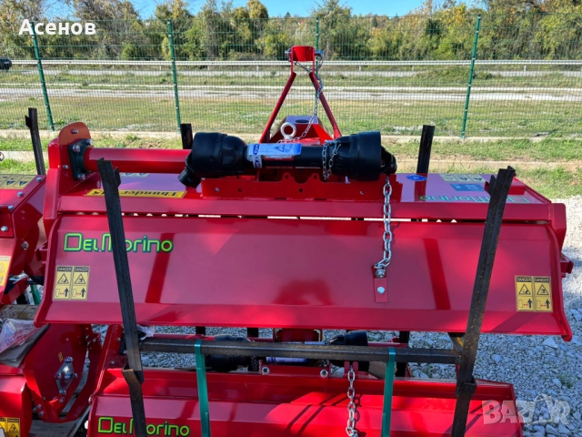 Италианска Фреза със странично изместване Del Morino Thunder 145, снимка 7 - Селскостопанска техника - 52106937