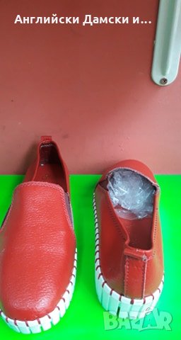 Английски дамски мокасини естествена кожа-2 цвята, снимка 4 - Дамски ежедневни обувки - 28412321
