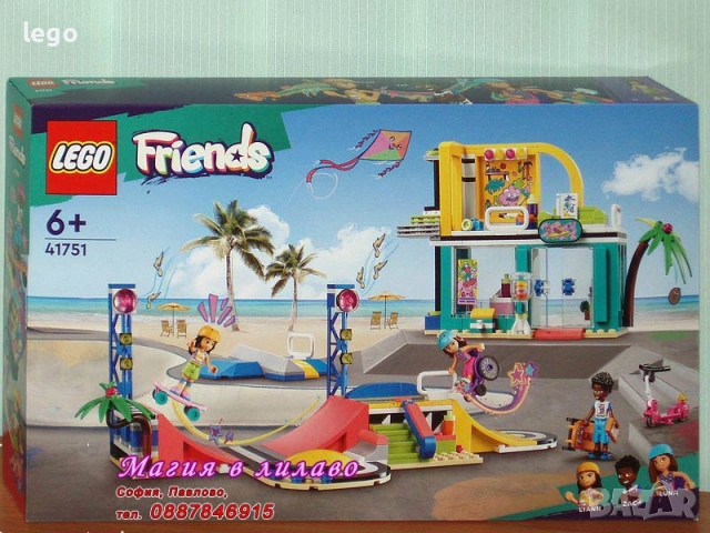 Продавам LEGO Friends 41746 41747 41748 41749 41751 41752 41753 41754 42601 42602 42603 42605, снимка 6 - Конструктори - 51875965