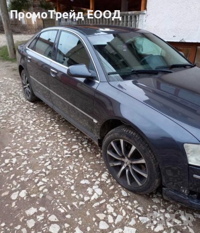 Audi A8 (D3, 4E) 3.0 TDI (233 кс) 2004г. на части, снимка 3 - Автомобили и джипове - 39896189