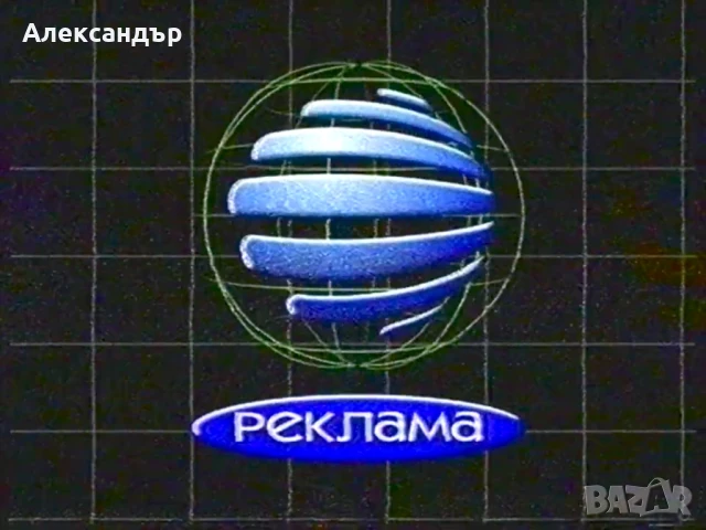 Видеокасети с филми, музика, предавания и други , снимка 7 - Други жанрове - 47397219