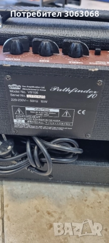 Vox Pathfinder 10, снимка 6 - Ресийвъри, усилватели, смесителни пултове - 51442195