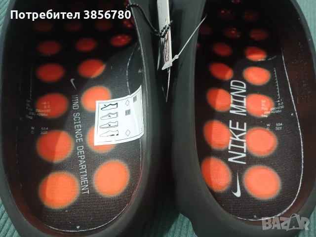 Nike MIND depart., снимка 7 - Маратонки - 53457890