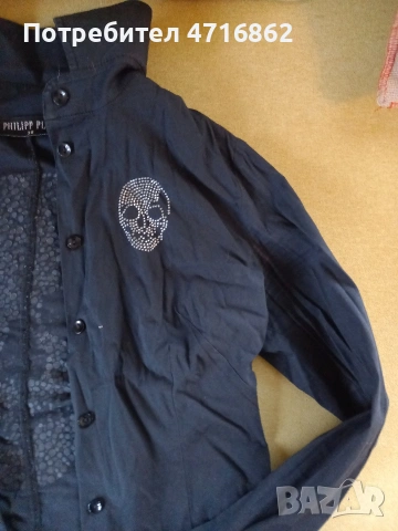 Дамска черна риза Philipp Plain, снимка 4 - Ризи - 53230825