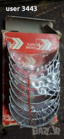 биелни лагери , снимка 2 - Части - 53598619