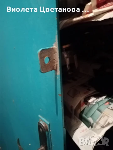 Желязна врата