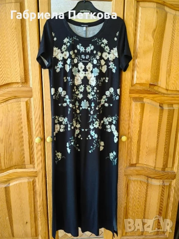 Рокля на Кенсол