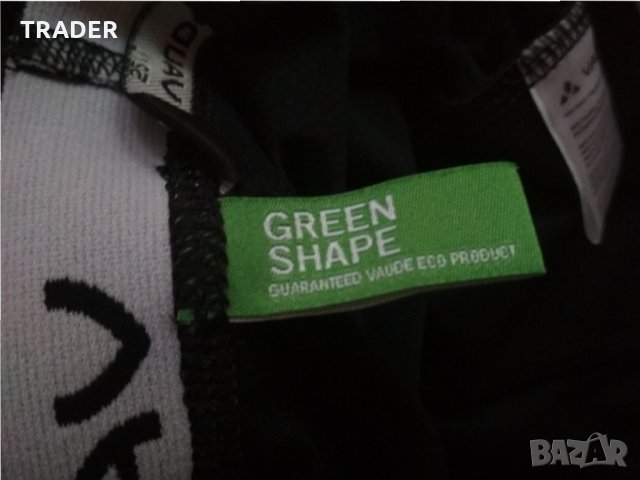 мъжки спортен клин, велоклин  VAUDE green shape, снимка 9 - Спортни дрехи, екипи - 30866177