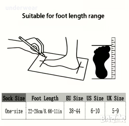 Чорапи и ръкавели, снимка 3 - Бельо - 52855163