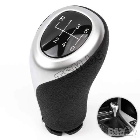 КОЖЕНА ТОПКА за СКОРОСТЕН ЛОСТ за BMW F20 F21 F22 F23 F30 F31 F34 F32 F33 F36 F10 F11 БМВ Ф20 Ф30, снимка 2 - Аксесоари и консумативи - 50777990