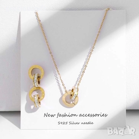 Комплект бижута от неръждаема стомана - колие и обеци