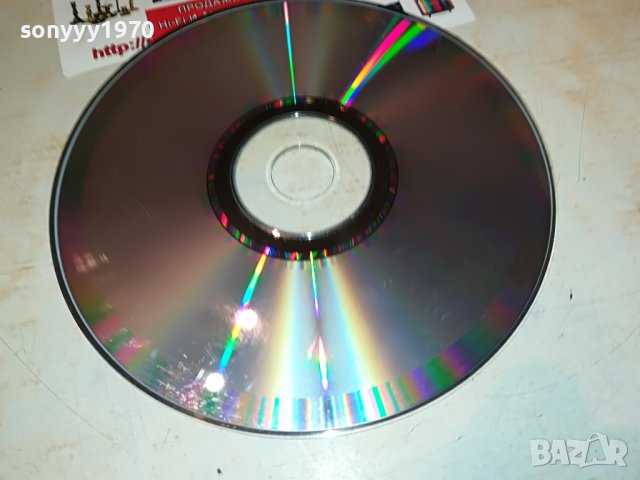 SOLD OUT-ПОРЪЧАН-ХЪШОВЕ-ДИСК 1908221133, снимка 13 - CD дискове - 37738420