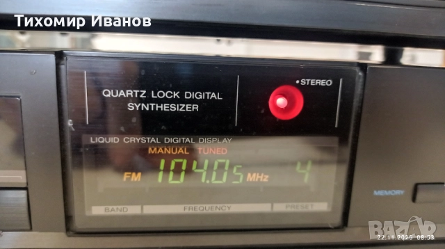 Sony TA-AX330, снимка 6 - Ресийвъри, усилватели, смесителни пултове - 52501053