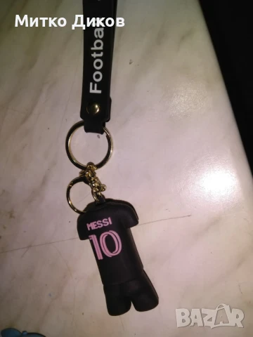Ключодържател Меси нов, снимка 2 - Футбол - 50517814