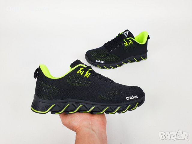 Мъжки маратонки Adidas Реплика ААА+