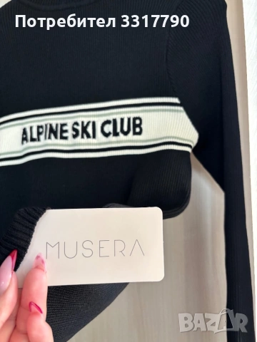 Дамска блуза Musera, снимка 6 - Блузи с дълъг ръкав и пуловери - 53596269