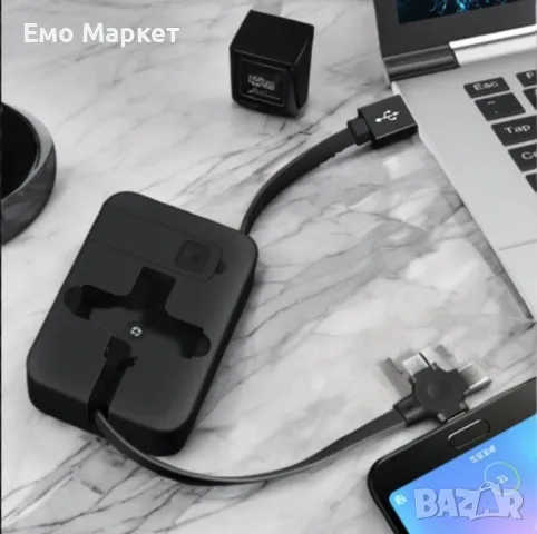 Троен USB преходник за телефон, снимка 4 - Други - 49379844